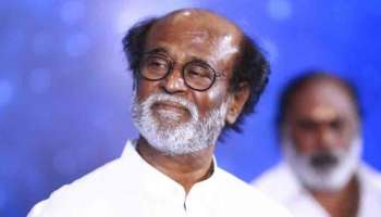 #RajinikanthPoliticalEntry : ಪ್ರವೇಶಕ್ಕೂ ಮುನ್ನವೇ ರಾಜಕೀಯಕ್ಕೆ ವಿದಾಯ ಘೋಷಿಸಿದ Rajinikanth