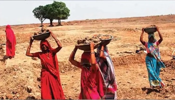 ಉದ್ಯೋಗ ಖಾತರಿ ಯೋಜನೆ ಕನಿಷ್ಠ ವೇತನ ಹೆಚ್ಚಿಸಿದ ಜಾರ್ಖಂಡ್‌ ಸರ್ಕಾರ 