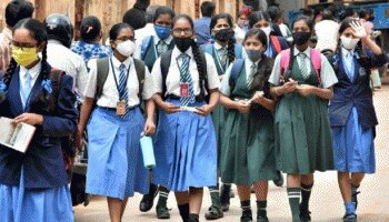 School Reopen : ಇನ್ನು ಎಲ್ಲಾ ವಿದ್ಯಾರ್ಥಿಗಳಿಗೂ ಸಿಗಲಿದೆ  ಉಚಿತ ಕನ್ನಡಕ.!