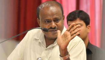 H.D.Kumaraswamy: &#039;ಪ್ರತಿ ತಾಲ್ಲೂಕಿನಲ್ಲೂ 20 ಸಾವಿರ ಜೆಡಿಎಸ್ ಸದಸ್ಯತ್ವ ಮಾಡಿಸುತ್ತೇವೆ&#039;