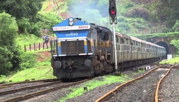 Good News: ಟಿಕೆಟ್ ರದ್ದತಿ Refund ನಿಯಮದಲ್ಲಿ ಬದಲಾವಣೆ