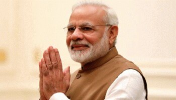 Narendra Modi : Twitterನಲ್ಲಿ ಅತಿ ಹೆಚ್ಚು ಫಾಲೋವರ್ಸ್ ಹೊಂದಿರುವ ಸಕ್ರಿಯ ರಾಜಕಾರಣಿಗಳಲ್ಲಿ ಮೋದಿ ನಂಬರ್ ಒನ್