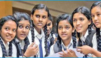 School Students: &#039;ವಿದ್ಯಾರ್ಥಿ&#039;ಗಳಿಗೆ ಗುಡ್ ನ್ಯೂಸ್: &#039;ಅಟೆಂಡೆನ್ಸ್ ಇಲ್ಲ&#039;ದಿದ್ದರೂ ವಾರ್ಷಿಕ ಪರೀಕ್ಷೆ&#039;ಗೆ ಚಾನ್ಸ್..!?