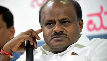 H.D.Kumaraswamy: ಕುಮಾರಸ್ವಾಮಿಗೆ &#039;ಬಿಗ್ ಶಾಕ್&#039; ನೀಡಿದ ಸುಪ್ರೀಂಕೋರ್ಟ್..!