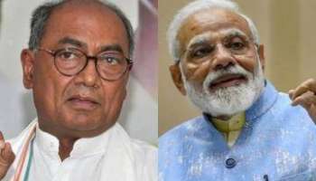 Digvijaya Singh: ರಾಮ ಮಂದಿರ ನಿರ್ಮಾಣಕ್ಕೆ 1 ಲಕ್ಷ ದೇಣಿಗೆ ನೀಡಿದ ಕಾಂಗ್ರೆಸ್ ಹಿರಿಯ ನಾಯಕ..!