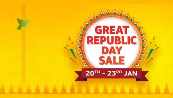 Amazon Republic Day Sale ಇಂದಿನಿಂದ ಆರಂಭ : ಸಿಗಲಿದೆ ಶೇ 70ರಷ್ಟು ರಿಯಾಯಿತಿ