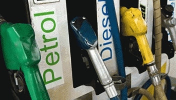 Todays petrol price : ನೂತನ ದಾಖಲೆ ಬರೆದ Petrol!