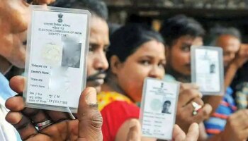 ನಾಳೆಯಿಂದ ಸಿಗಲಿದೆ Digital Voter-ID, ಡೌನ್ ಲೋಡ್ ಮಾಡಿಕೊಳ್ಳುವುದು ಹೇಗೆ ಗೊತ್ತಾ?