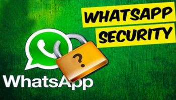 WhatsApp Feature: ವಾಟ್ಸ್ ಆಪ್ ನಲ್ಲಿ ಫಿಂಗರ್ ಪ್ರಿಂಟ್  ಲಾಕ್ ಅಳವಡಿಸುವುದು ಹೇಗೆ ?