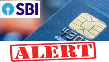 SBI Alert : ಡಿಜಿಟಲ್ ಮೋಸದಿಂದ ತಪ್ಪಿಸಿಕೊಳ್ಳಬೇಕೇ ? ಈ ಮಾರ್ಗಗಳನ್ನು  ಅನುಸರಿಸಿ