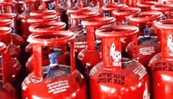 ಉಚಿತವಾಗಿ LPG cylinder ಪಡೆಯಲು ಇಲ್ಲಿದೆ ಸುಲಭ ಮಾರ್ಗ