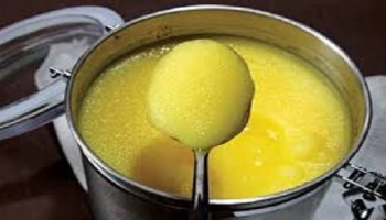 Benefits of Ghee: ತುಪ್ಪದ ತಪ್ಪು ಕಲ್ಪನೆ ಬಿಟ್ಟು ಬಿಡಿ..!  ತುಪ್ಪ ತಿಂದರೆ ಏನು ಲಾಭ.? ಎಷ್ಟು ತಿನ್ನಬೇಕು, ಹೇಗೆ ತಿನ್ನಬೇಕು..ತಿಳಿಯಿರಿ