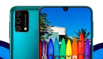 Samsung Galaxy M02 : ಸ್ಯಾಮ್ ಸಂಗ್ ತರುತ್ತಿದೆ ಅತ್ಯಂತ ಅಗ್ಗದ ಸ್ಮಾರ್ಟ್ ಫೋನ್..! ಅದರ ಫೀಚರ್ ಮತ್ತು ಬೆಲೆ ಎಷ್ಟಿರಬಹುದು ಗೊತ್ತಾ..?