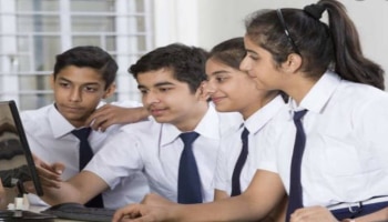 CBSE Board Exam 2021: CBSE ಹೊಸ ನಿಯಮ, ಈ ಪರೀಕ್ಷೆಯಲ್ಲಿ ಯಾರಿಗೂ ಕೂಡ Fail ಮಾಡಲಾಗುವುದಿಲ್ಲ