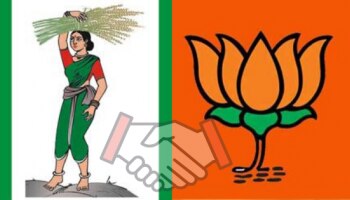 ಸಭಾಪತಿ-ಉಪಸಭಾಪತಿ JDS-BJP ಮೈತ್ರಿ: ಪಕ್ಷದಲ್ಲಿ ಶುರುವಾಯ್ತು ಅಸಮಾಧಾನ!