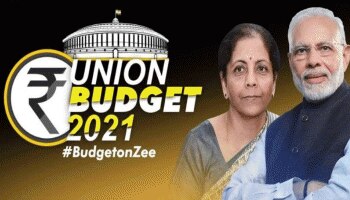 ಇಂದು Union Budgetನಲ್ಲಿ ಕರ್ನಾಟಕಕ್ಕೆ ಏನೇನು ಸಿಗಬಹುದು?