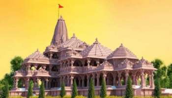 Ram Mandir: ಭಕ್ತರಿಗಿಲ್ಲ ರಾಮ ಮಂದಿರ ನಿರ್ಮಾಣ ಕಾರ್ಯ ಕಣ್ತುಂಬಿಕೊಳ್ಳುವ ಭಾಗ್ಯ..!