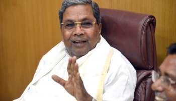 Siddaramaiah: &#039;ಕುರುಬ ಸಮುದಾಯಕ್ಕೆ ಏಕಾಏಕಿ ಎಸ್‌ಟಿ ಮೀಸಲಾತಿ ಸಿಗಲ್ಲ&#039;