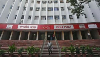 ಕುಳಿತಲ್ಲೇ ಓಪನ್ ಮಾಡಿ Post office ಉಳಿತಾಯ ಖಾತೆ..! ಸಿಗಲಿದೆ ಉತ್ತಮ ರಿಟರ್ನ್ 