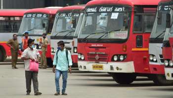 KSRTC: ಪ್ರಯಾಣಿಕರೆ ಗಮನಿಸಿ: ಸದ್ಯದಲ್ಲೇ ಬಸ್‌ ಪ್ರಯಾಣ ದರ ಏರಿಕೆ..!