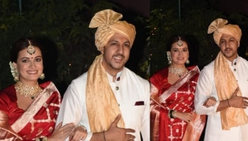 Dia Mirza Weds Vaibhav Rekhi: ವೈಭವ್ ರೇಖಿ ಜೊತೆಗೆ ದಿಯಾ ಮಿರ್ಜಾ ವಿವಾಹ, ಇಲ್ಲಿವೆ Inside Pics