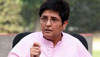 Kiran Bedi: ಪುದುಚೇರಿ ಲೆಫ್ಟಿನೆಂಟ್ ಗವರ್ನರ್ ಹುದ್ದೆಯಿಂದ ಕಿರಣ್ ಬೇಡಿ ವಜಾ..!