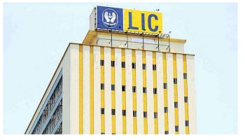 LIC Policy : ಕಡಿಮೆ ಹೂಡಿಕೆ ಅಧಿಕ ಲಾಭ,  ಬಂದಿದೆ ಎಲ್ಐ ಸಿಯ ಹೊಸ ಪಾಲಿಸಿ ಬಿಮಾ ಜ್ಯೋತಿ