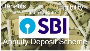 ನಿಮಗೆ ಉತ್ತಮ Income ನೀಡುವ SBI ಯೋಜನೆ ಬಗ್ಗೆ ತಪ್ಪದೇ ತಿಳಿಯಿರಿ