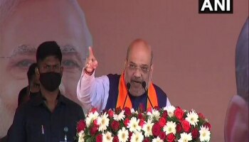 Amit Shah: &#039;ಯುವಕರು ನಮಗೆ ಮತ ನೀಡಿದ್ರೆ ನಿರುದ್ಯೋಗವನ್ನು ಶೇ.40ಕ್ಕಿಂತ ಕಡಿಮೆ ಮಾಡುತ್ತೇವೆ&#039;