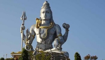 Mahashivaratri Muhurtha: ಮಾರ್ಚ್ 11ಕ್ಕೆ ಮಹಾಶಿವರಾತ್ರಿ: ಮಹಾಶಿವನ ಪೂಜೆಗೆ ಇಲ್ಲಿದೆ ಶುಭಮುಹೂರ್ತ