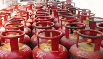 LPG Cylinder: ಅಡುಗೆ ಅನಿಲ ಸಿಲಿಂಡರ್ ಸಿಗುವುದು ಇದೀಗ ಮತ್ತಷ್ಟು ಸುಲಭವಾಗಲಿದೆ