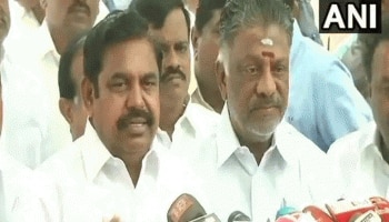 Tamil Nadu Assembly Elections: AIADMK ಪಕ್ಷದ ಮೊದಲ ಪಟ್ಟಿ ಬಿಡುಗಡೆ