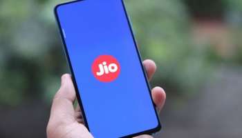 Reliance Jio: ಗ್ರಾಹಕರಿಗೆ &#039;ಭಾರಿ ಅಗ್ಗದ ಪ್ಲಾನ್ ನೀಡಿದ &#039;ರಿಲಾಯನ್ಸ್ ಜಿಯೋ!