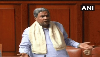 ಅಕ್ರಮ ಕಲ್ಲು ಗಣಿಗಾರಿಕೆ ಬಗ್ಗೆ  ವಿಪಕ್ಷ ನಾಯಕ Siddaramaiah ವಿಧಾನಸಭಾ ಅಧಿವೇಶನದಲ್ಲಿ ಹೇಳಿದ್ದೇನು?