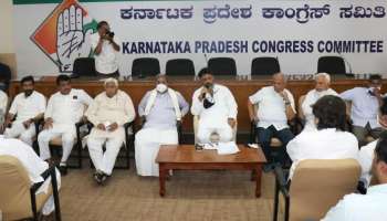 Belagavi Lok Sabha: ಬೆಳಗಾವಿ ಲೋಕಸಭೆ ಬೈ ಎಲೆಕ್ಷನ್: ಕಾಂಗ್ರೆಸ್ ಅಭ್ಯರ್ಥಿ ಹೆಸರು ಫೈನಲ್!