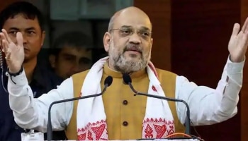 West Bengal Election 2021: &#039;ನಾನೋರ್ವ ವ್ಯಾಪಾರಿ, ನನ್ನನ್ನು ನಂಬಿ&#039; ಎಂದು Amit Shah ಹೇಳಿದ್ದೇಕೆ?