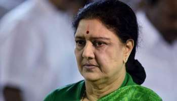 VK Sasikala: ರಾಜಕೀಯಕ್ಕೆ ಗುಡ್‌ಬೈ ಹೇಳಿದ್ದ ಶಶಿಕಲಾಗೆ &#039;ಆಫರ್&#039; ನೀಡಿದ ಪನ್ನೀರ್‌ ಸೆಲ್ವಂ!