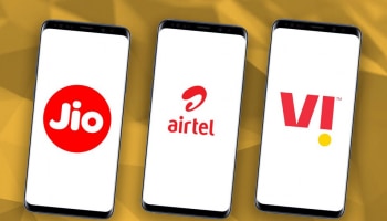 ಈ Prepaid planಗಳಲ್ಲಿ ಸಿಗಲಿದೆ ಪ್ರತಿದಿನ 3 GB Data