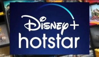 Disney + Hotstar‌ ನಲ್ಲಿ Free ಆಗಿ IPL ನೋಡುವುದು ಹೇಗೆ ಗೊತ್ತಾ?