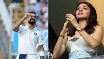 Anushka Sharma ಭೇಟಿಯಾಗುವ ಮೊದಲು ಈ ನಟಿಯ ಅಭಿಮಾನಿಯಾಗಿದ್ದರಂತೆ Virat Kohli