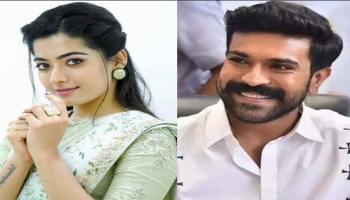 Rashmika Mandanna: &#039;RC 15&#039; ಚಿತ್ರದಲ್ಲಿ ಪತ್ರಕರ್ತೆ ಪಾತ್ರದಲ್ಲಿ ರಶ್ಮಿಕಾ ಮಂದಣ್ಣ?