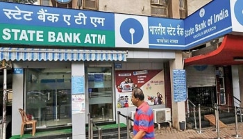 SBI Alert :ತಪ್ಪಿಯೂ ಈ ತಪ್ಪು ಮಾಡಬೇಡಿ, ಅಕೌಂಟ್ Zero Balance ಆಗಿಬಿಡುತ್ತದೆ