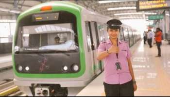 Namma Metro: ರಾಜ್ಯದಲ್ಲಿ ವೀಕ್ ಎಂಡ್ ಕರ್ಫ್ಯೂ: ನಾಳೆ ನಾಡಿದ್ದು ಮೆಟ್ರೋ ರೈಲು ಸೇವೆ ಬಂದ್!