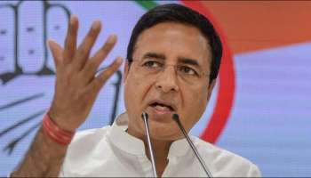 Randeep Surjewala : ಪಂಚರಾಜ್ಯ ಚುನಾವಣಾ ಫಲಿತಾಂಶದ ನಡುವೆಯೇ ಕಾಂಗ್ರೆಸ್ ನಿಂದ​ ಮಹತ್ವದ ನಿರ್ಧಾರ!