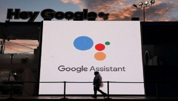 Mother's Day 2021: ನೂತನ ವೈಶಿಷ್ಟ್ಯ ಪರಿಚಯಿಸಿದ Google, ಮಕ್ಕಳಿಗೂ ಕೂಡ ಇಷ್ಟವಾಗಲಿದೆ