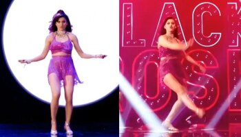 Urvarshi Rautela ಡಾನ್ಸ್ ಗೆ ಫಿದಾ ಆದ ನೆಟ್ಟಿಗರು, 17 ಲಕ್ಷಕ್ಕೂ ಹೆಚ್ಚು ಬಾರಿ ವಿಡಿಯೋ ವೀಕ್ಷಣೆ