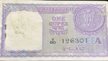 One Rupee Note: ನಿಮ್ಮ ಬಳಿಯೂ ಇದೆಯೇ 1 ರೂ. ನೋಟು, ಪಡೆಯಿರಿ 45,000 ರೂ. 