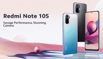 Redmi Note 10S: 5,000mAh ಬ್ಯಾಟರಿಯೊಂದಿಗೆ ಭಾರತದಲ್ಲಿ ಬಿಡುಗಡೆಯಾಗಿದೆ Redmi Note 10S ಸ್ಮಾರ್ಟ್‌ಫೋನ್