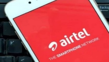 Airtel  ನೀಡುತ್ತಿದೆ ಭರ್ಜರಿ ಆಫರ್; ಫ್ರೀ ರೀಚಾರ್ಜ್ ನೊಂದಿಗೆ ಸಿಗಲಿದೆ double benefit