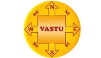 Vastu tips : ಮನೆಯಲ್ಲಿ ಈ ಒಂದು ವಸ್ತುಯಿದ್ದರೆ ಸಾಕು Positive energy  ತುಂಬಿರುತ್ತದೆ